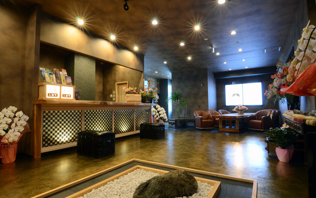 Nihon Ryokan Utsuwa Beppu Kannawa