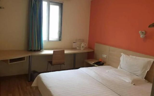 7 Days Inn Premium Xiaoshizi Branch