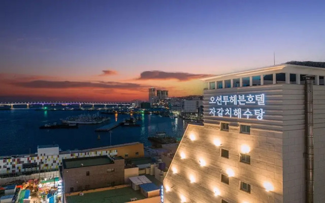 Nampo Ocean 2 Heaven Hotel&Spa