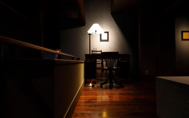 Ryokan Konomama