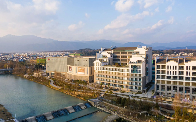Ramada by Wyndham Huangshan North