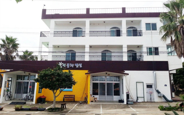 Jeju Olleh Windmill Pension and Guesthouse