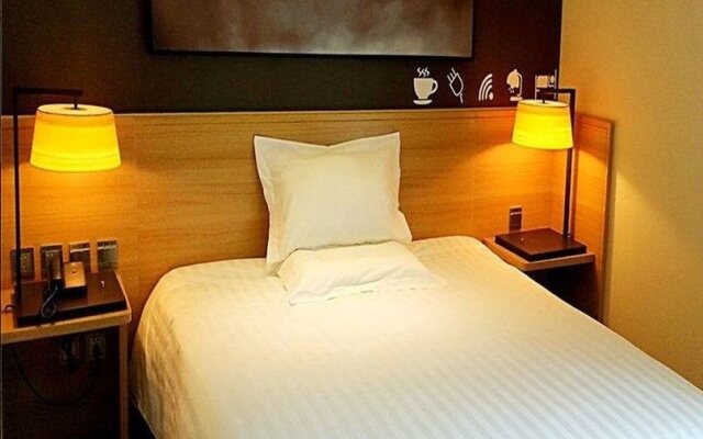IU Hotel Xian Zhong Gu Lou Square