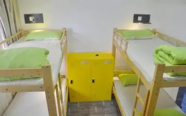 Qiannuo Youth Hostel