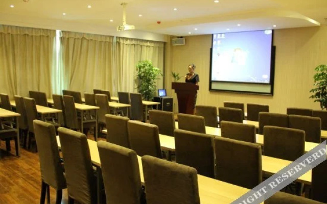 Mianyang Haiyi Business Hotel