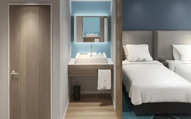 Holiday Inn Express Guiyang Airport