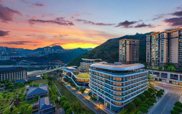 Wingate by Wyndham Chongqing Wushan