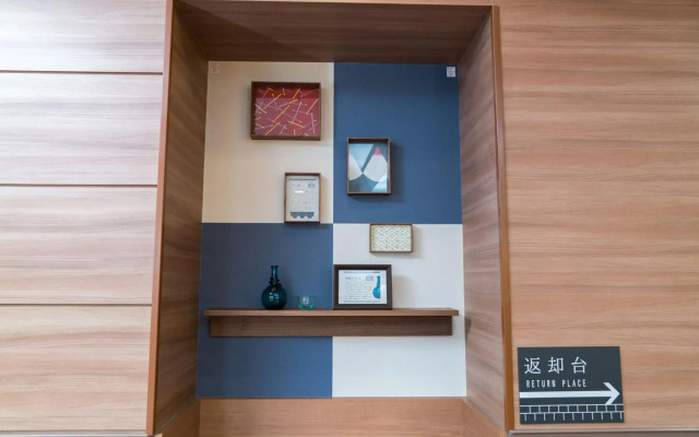 Vessel Hotel Kurashiki