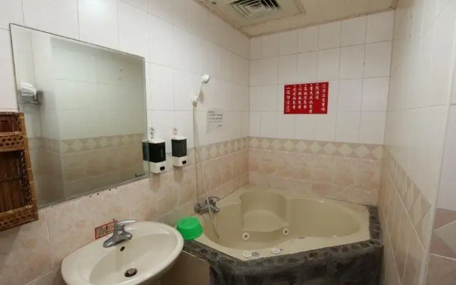 Yushan House B&B