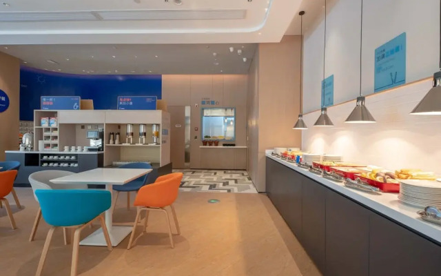 Holiday Inn Express Nantong North Gateway by IHG