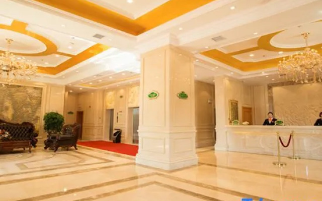 Vienna International Hotel Harbin West Railway Station