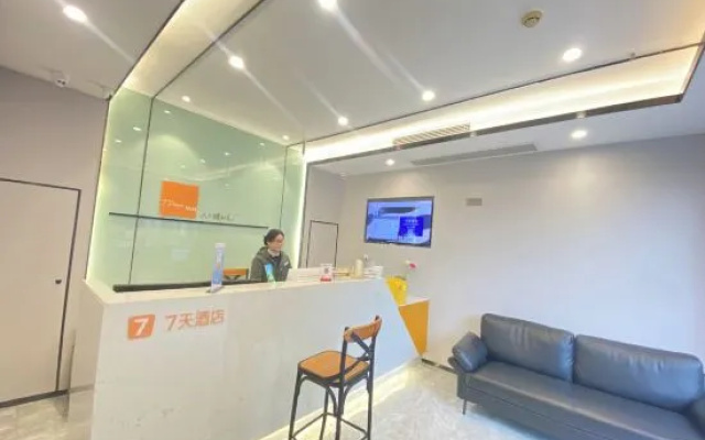 7Days Inn Hotel (Chongqing Longtousi North Railway Station High-Speed Rail Station) – Lobby – Chongqing