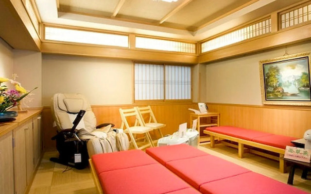 Yura No Yado SEIFUEN