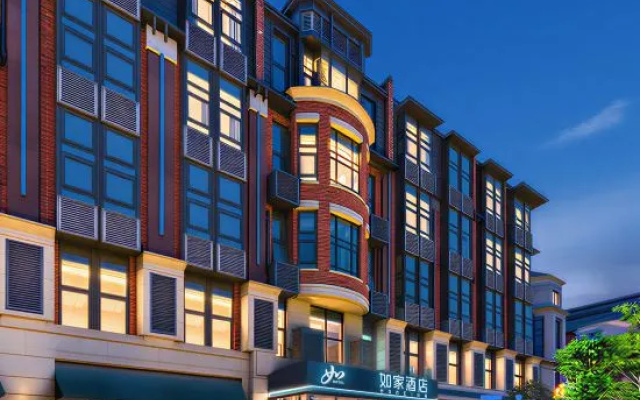 Homeinn Hotel (Beijing Changping Beiqijia) – Exterior – Beijing