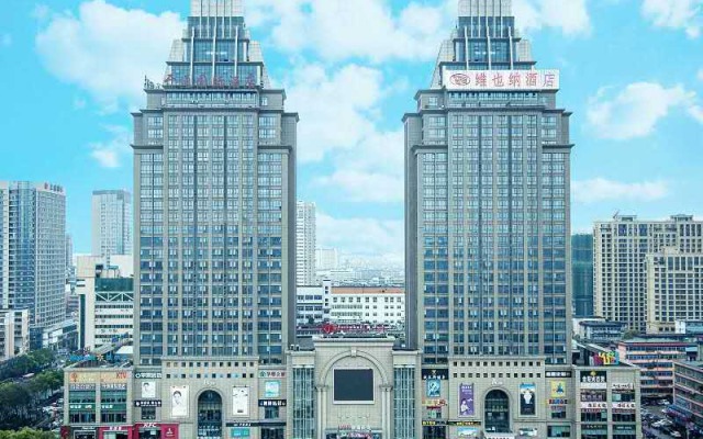 Vienna Hotel Jiangxi Ji'an People Square