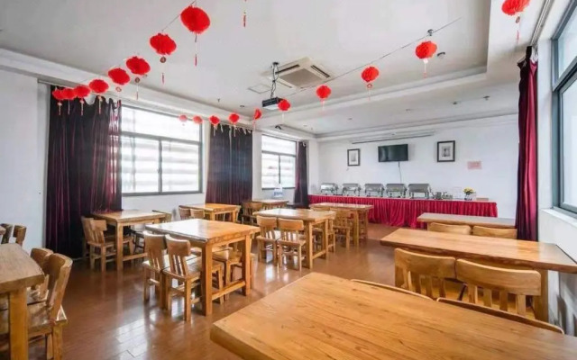 Vienna 3 Best Hotel Shanghai Expo Sanlin