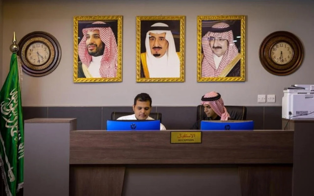 Dar Almasarat Furnished Apartments