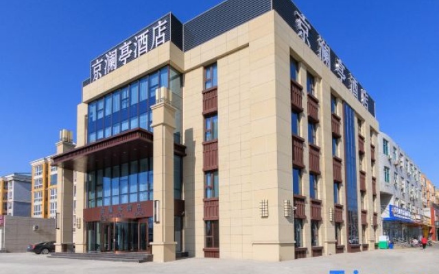 Jinglanting Hotel (Beijing Universal Resort Wansheng East Subway Station Branch) – Exterior – Beijing