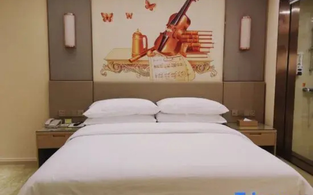 Vienna International Hotel (Water View Park Inn, Ulanhot)