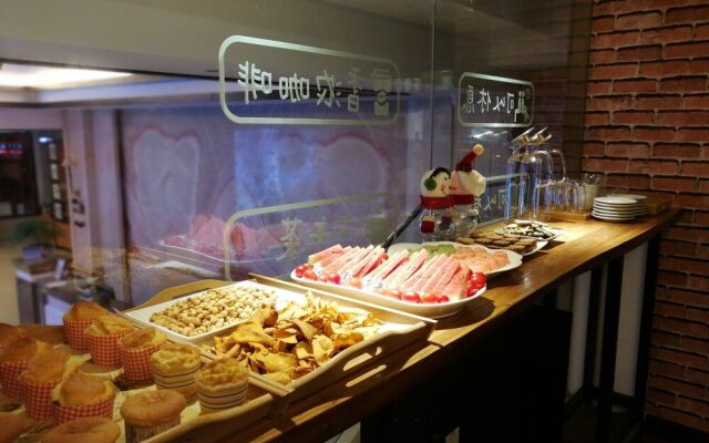 Huangshan Cheng Jin Hotel