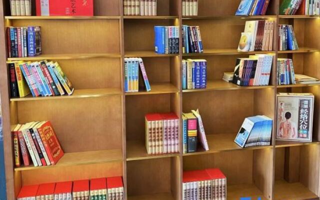 Xin-li Du Business Hotel