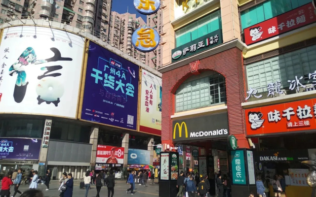 Yucheng Hotel