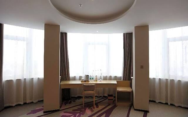 Beijing Lavande Hotel Shunyi Subway Station Branch