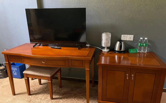 Guangzhou Haojing Hotel