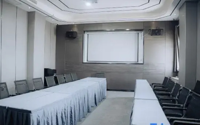 xidi Metropolo Hotel Nanjing Jiangning Binjiang Development Zone Hotel