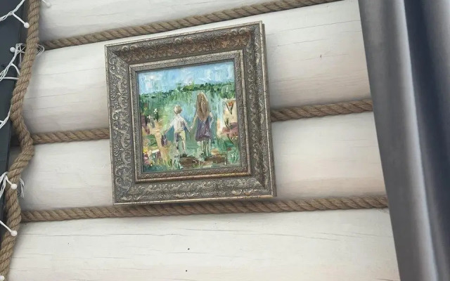 Усадьба Павлихино