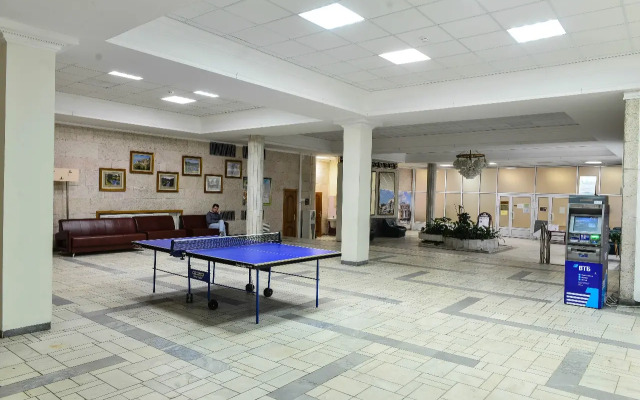 Arhangelskoe Sanatorium