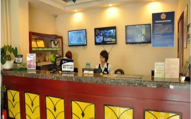 GreenTree Inn Beijing Beiqijia Litang Road Express Hotel