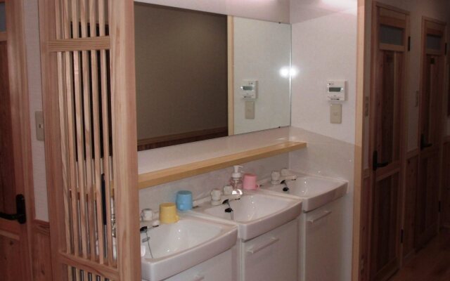 Guesthouse Yakushima