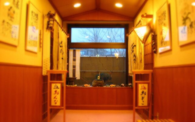 Taiheikan