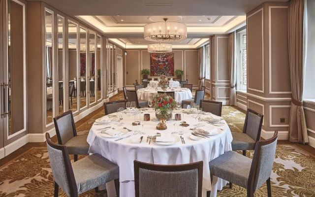 The Cadogan, A Belmond , London