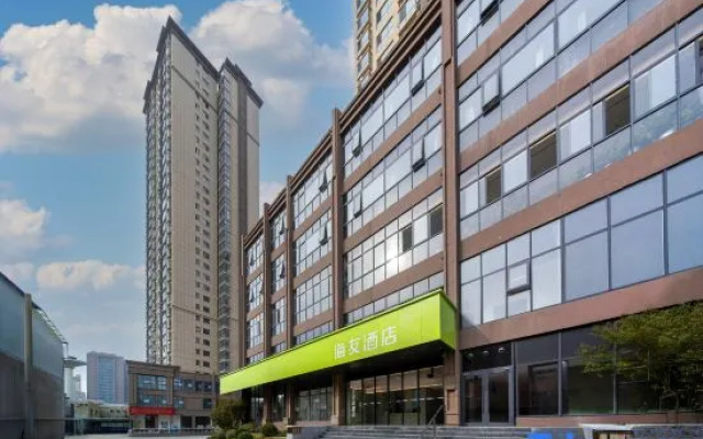 Hi Inn (Nanyang Central Hospital, Mogan Wuyue Plaza Branch) – Exterior – Nanyang