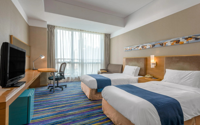 Holiday Inn Express Tianjin Heping by IHG