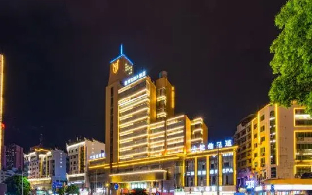 Wenzhou Hotel