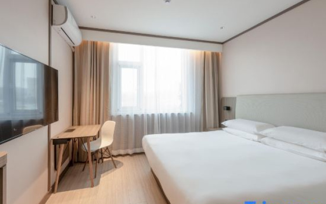 HanTing Hotel (Shenqiu Renmin Avenue)