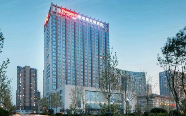 Hampton By Hilton Liaocheng