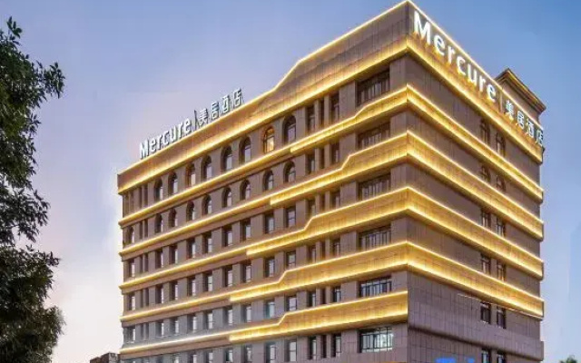 Mercure Kashgar International Exhibition Center