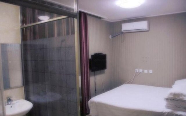 Changbaishan Tianyuan Hotel