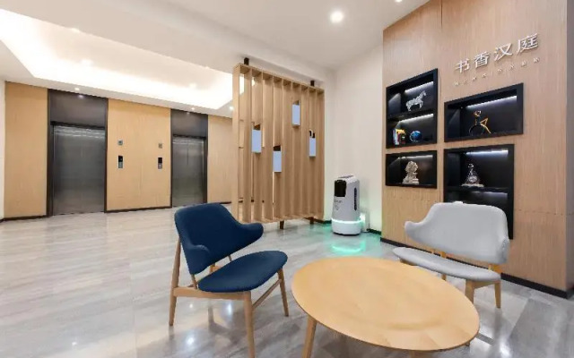 Hanting Hotel Taiyuan Jinyang Street Hospital