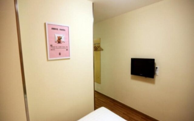 7 Days Inn Nanchang Gaoxin Branch