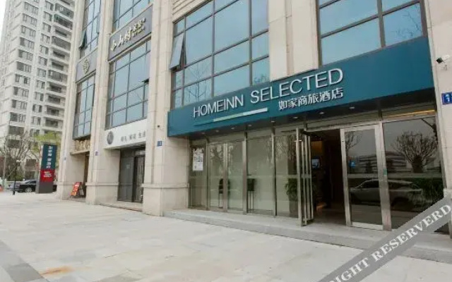 Homeinn Selected Hotel (Ningbo East New City International Convention Center)