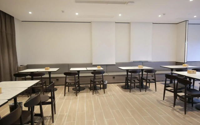 Hanting Hotel Funan Tianzhu Square