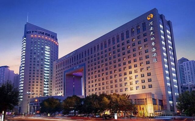 Henan Sky-Land GDH Hotel