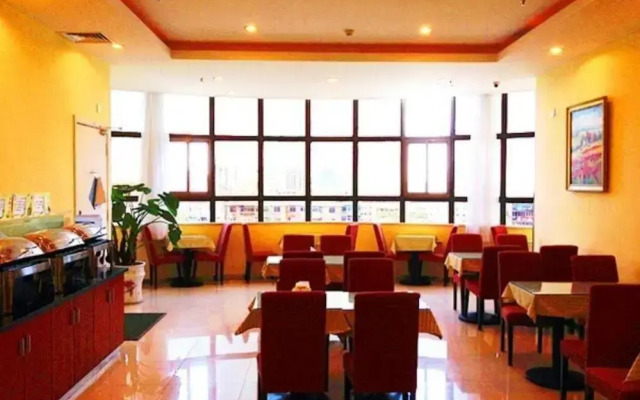 Hanting Express Tongling Huaihe Avenue