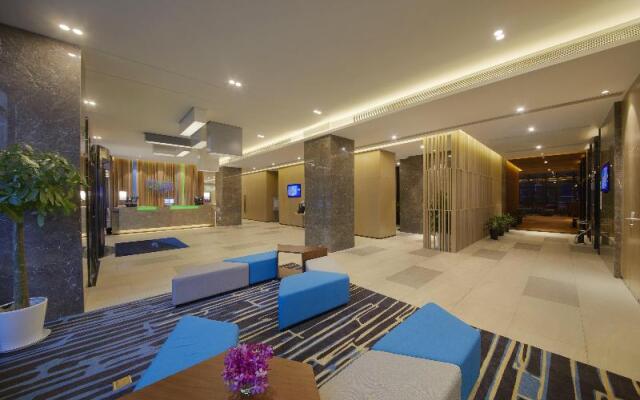 Holiday Inn Express Zhangjiagang East