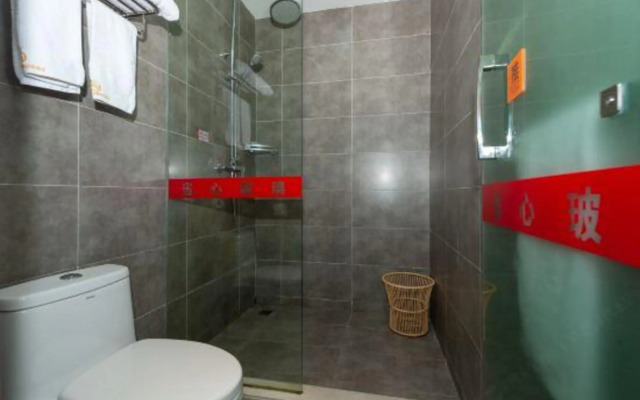 Hongtai Juyuan Theme Fashion Hotel